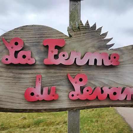 Chambre D'Hotes Les Brimbelles Gerardmer Ngoại thất bức ảnh